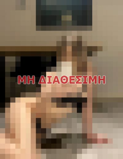 Πουτάνες σε Θεσσαλονίκη