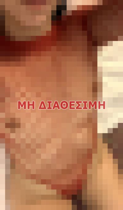 πουτάνα σε Αθήνα