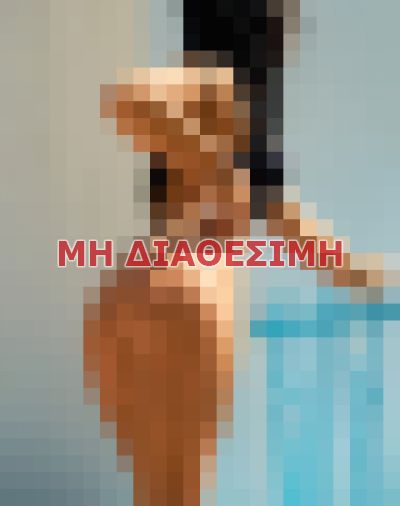 συνοδός σε Αθήνα