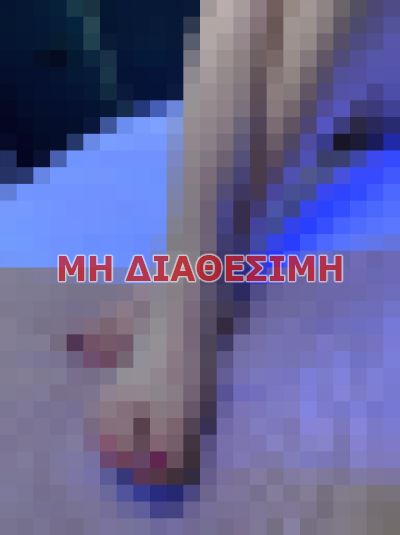 πουτάνα σε Θεσσαλονίκη