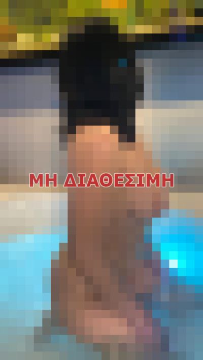 πουτάνα σε Θεσσαλονίκη