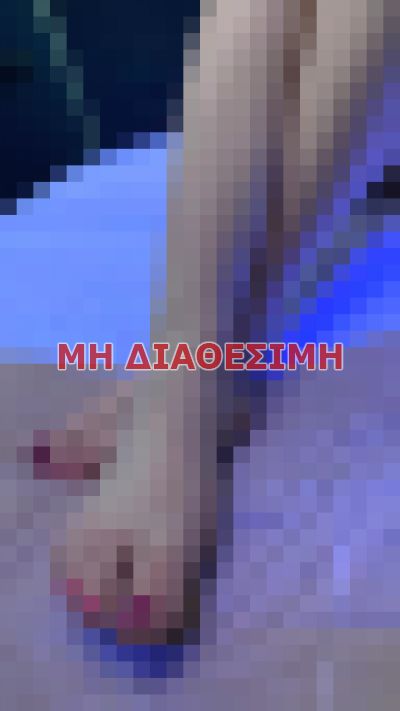 πουτάνα σε Θεσσαλονίκη