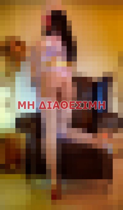 συνοδός σε Αθήνα