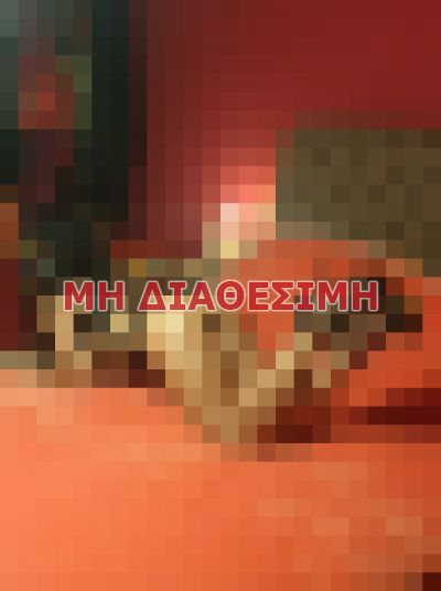 escort σε Αθήνα
