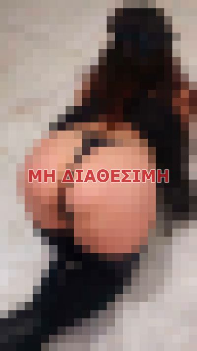 Συνοδοί σε Θεσσαλονίκη