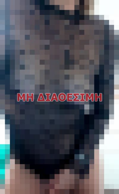 Πουτάνες σε Αθήνα