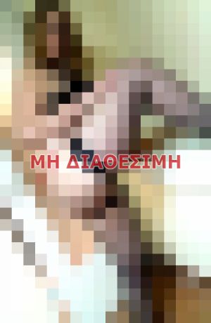 escort σε Αθήνα