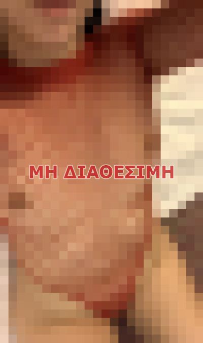 Escort σε Αθήνα