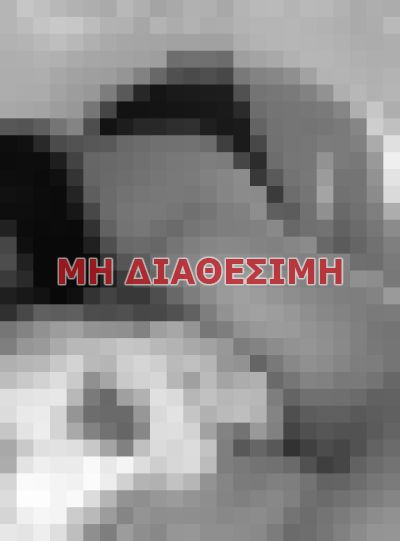 escort σε Αθήνα