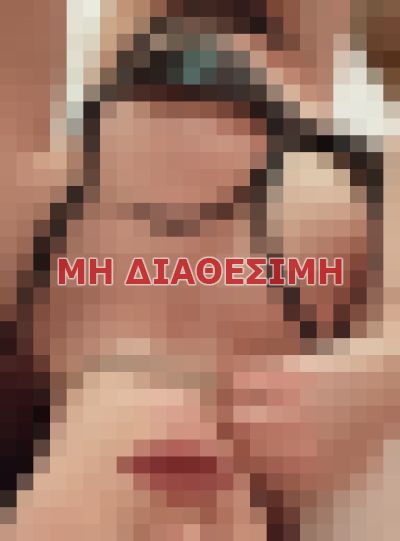 πουτάνα σε Αθήνα