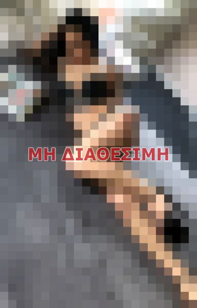 πουτάνα σε Αθήνα