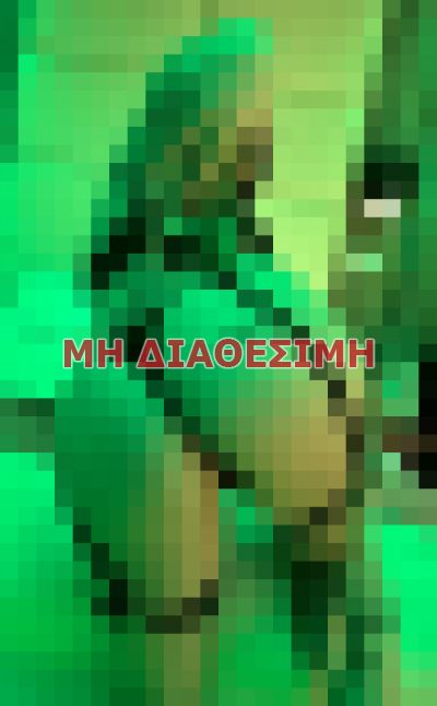 escort σε Αθήνα