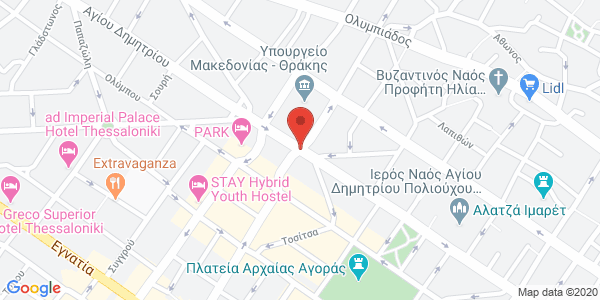 Χάρτης