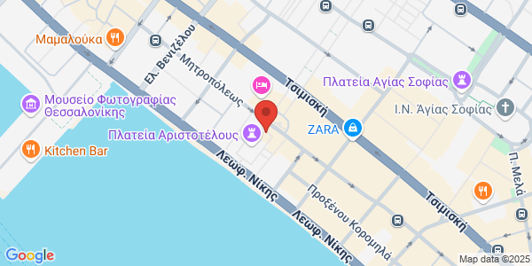 Χάρτης