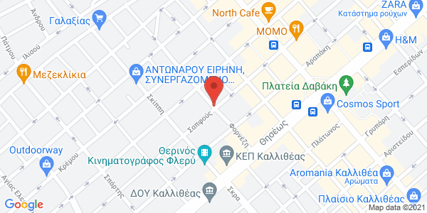 Χάρτης