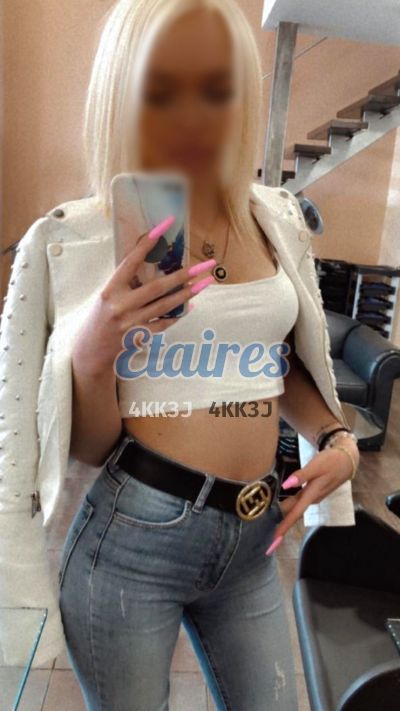 Δανάη 6997356981, πουτάνα σε Αθήνα