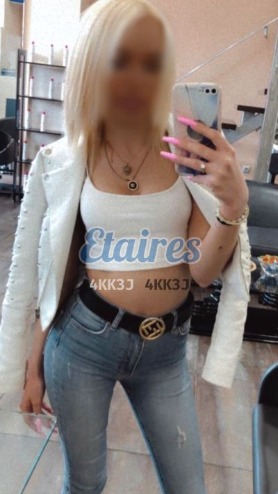 Δανάη 6997356981, escort σε Αθήνα