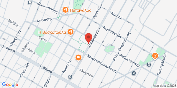 Χάρτης