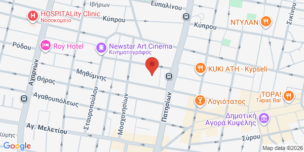 Χάρτης