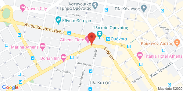 Χάρτης